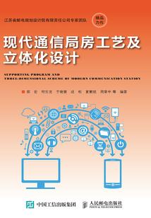 重生之我是娱乐圈新人