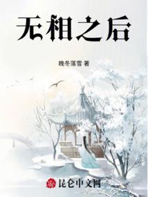任凭海枯石烂我只爱你