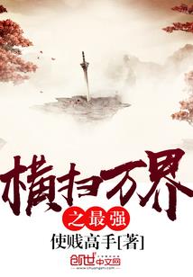 每朵云都曾下落不明