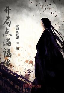 灵武功