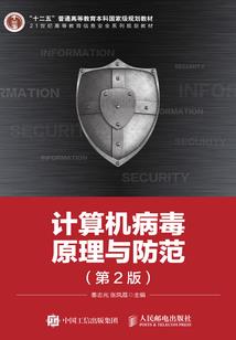 最后一个古武者