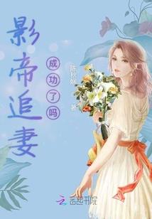 让世界遇到最好的你