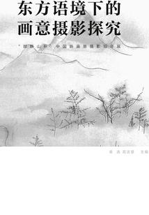 拉稀君