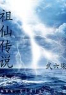 依稀