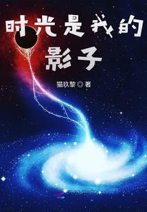 王者荣耀之血脉之战