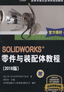 修仙者之小老鼠的日记