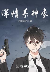 浮沉漫漫