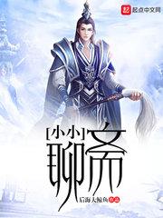 因为你，我爱着