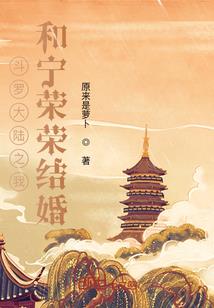 玲珑世界