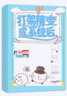 荒野求生之树影斑驳山