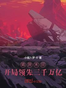 选择者