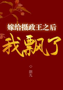 我和那位初恋先生