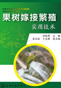 遇见：弱水三千只取一瓢饮
