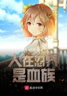 学不会的离别