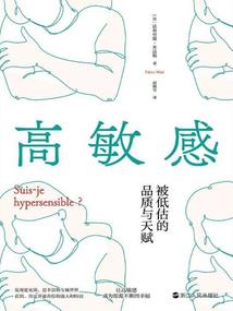 威能世界