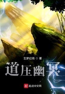 冷霜影