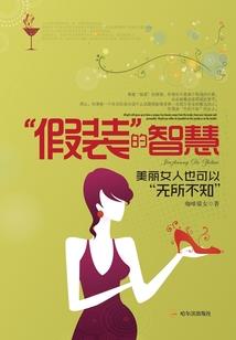 当一切回到原点