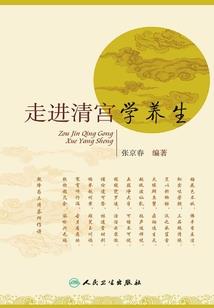 吾沉欢