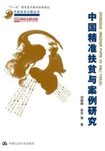 我有一座游戏厅
