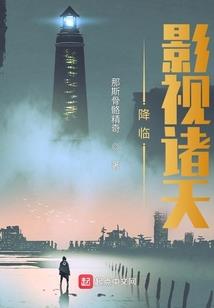 百年溯源