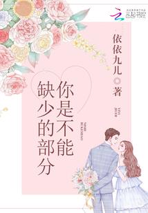 人在斗罗，坑哭史莱克