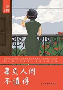 流光飞舞—流行天后