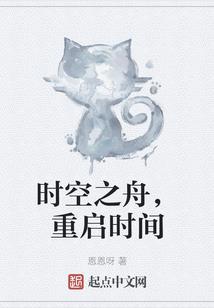 北海志·问剑