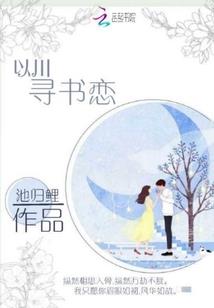 茫然无措的我