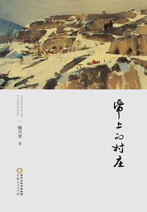 众强上门