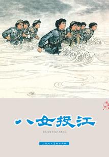 唐砖番外篇