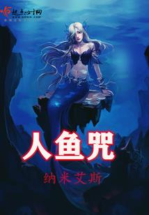 宿舍里的友谊