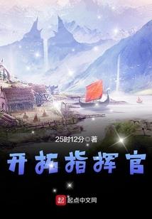斗斗这未来