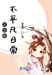 凯旋行