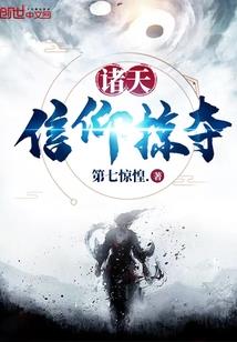 超能大帝