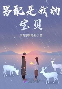 大唐惊凤