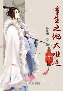 虚斗十年