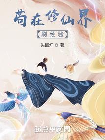 魔神之重修