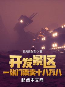 我的异能在异世
