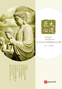 万千世界溜溜弯