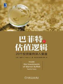 那年我若未嫁你若未娶