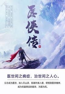 带有免死金牌恶魔