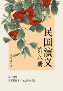 冷面校草，太腹黑
