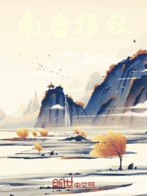 上校哥哥，好粉嫰