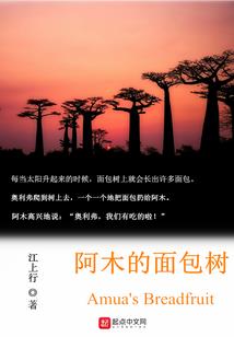 和平精英之狙击队