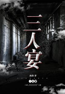 AA制婚约：试婚100天