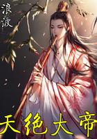 你是时间送来的梦