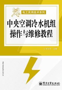 星士图记