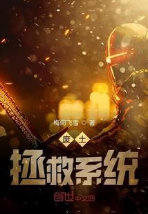 致我们逝去的青春