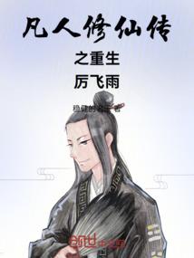 众王驾到