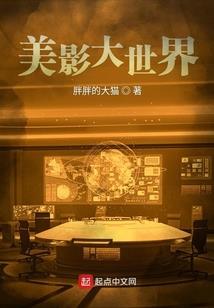 心中恋上你：肖少，求娶！